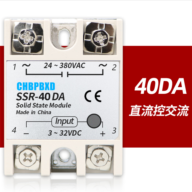 Wenzhou Dixuan Electric Co., Ltd